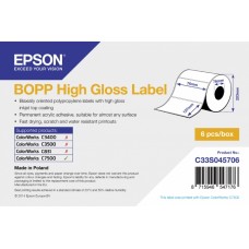 BOPP High Gloss Label (самоклеящийся рулон, с вырубкой): 76мм x 127мм, 1150 этикеток