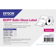BOPP Satin Gloss Label (самоклеящийся рулон, с вырубкой): 76мм x 127мм, 1150 этикеток