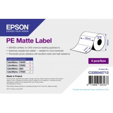 PE Matte Label – самоклеящийся рулон, с вырубкой: 102мм x 51мм, 2310 этикеток