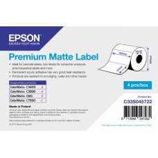 Premium Matte Label – самоклеящийся рулон, с вырубкой: 102мм x 51мм, 2310 этикеток